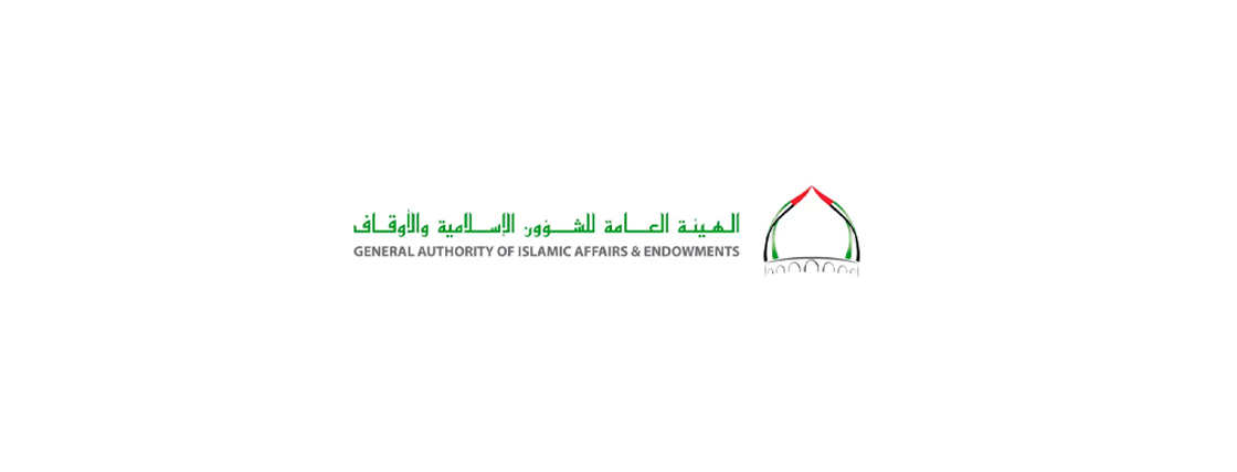 ias_logo_gaiae