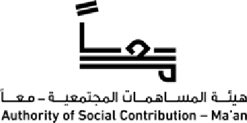 Maan Logo
