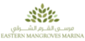 Eastern Mangroves Marina Logo