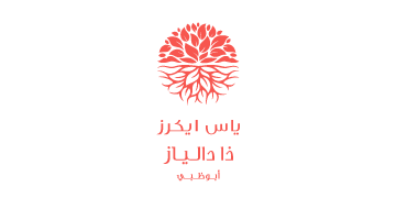 ياس ايكرز