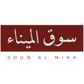 Souq Al Mina Logo