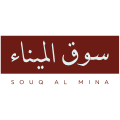 Souq Al Mina Logo