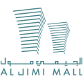Al Jimi Mall Logo 
