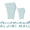 Al Jimi Mall Logo 