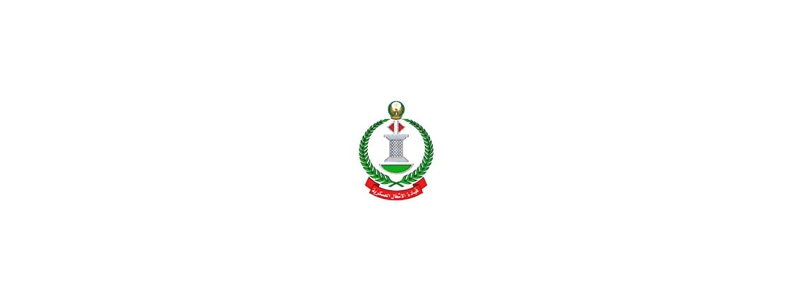 ias_logo_cmw